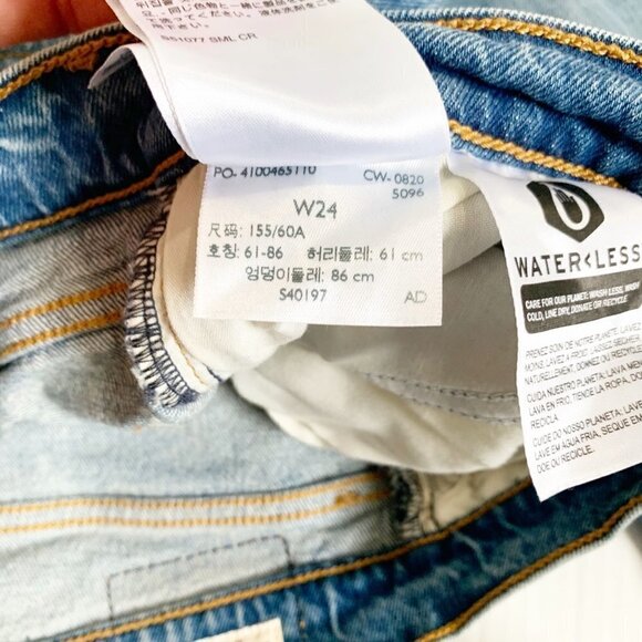 🌷SALE Levi’s Wedgie Jeans Size 24 90s Light Wash Button Fly Distressed - Picture 9 of 15